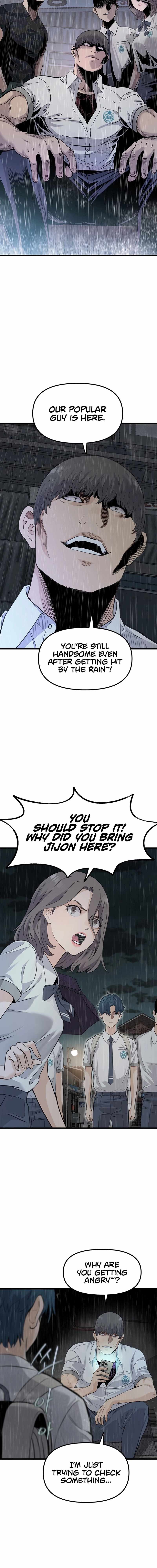 The Silent Transfer Student Chapter 1 39